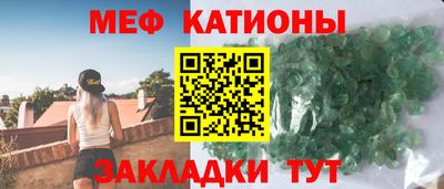 прущая мука Шахты