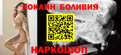 винт Чебоксары