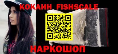 винт Чебоксары
