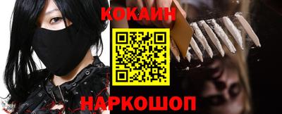 экстази Чапаевск