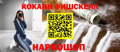 прущая мука Шахты