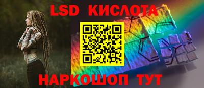 экстази Чапаевск