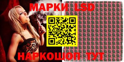 МДМА Чебаркуль