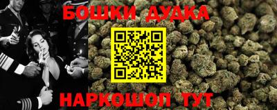 экстази Чапаевск