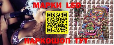МДМА Чебаркуль