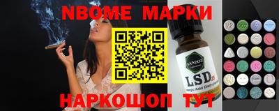 прущая мука Шахты
