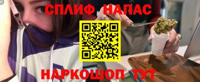 МДМА Чебаркуль