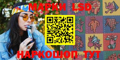 экстази Чапаевск