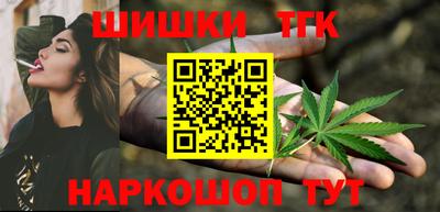МДМА Чебаркуль