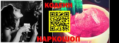 МДМА Чебаркуль