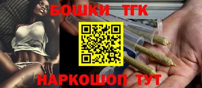 экстази Чапаевск