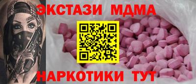 винт Чебоксары