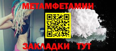 прущая мука Шахты