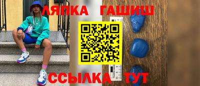 винт Чебоксары