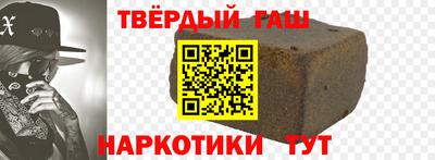 экстази Чапаевск