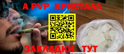 МДМА Чебаркуль