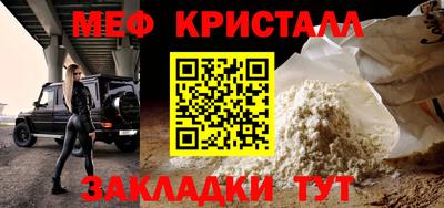 экстази Чапаевск