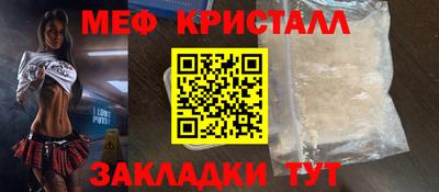винт Чебоксары