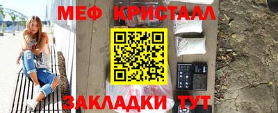 экстази Чапаевск