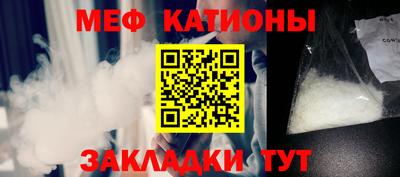 экстази Чапаевск